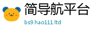 2025新门正版免费资本且新澳门天天彩免费精准大全谜语